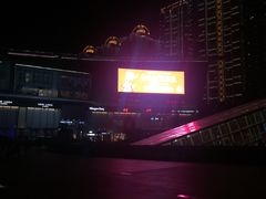 -连城·新天地(福华一路店)