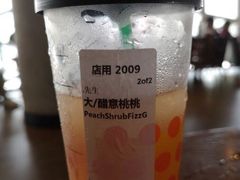 -星巴克臻选(宁波天一广场店)