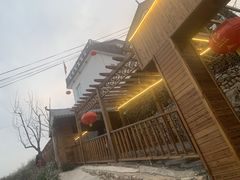 -山里人家