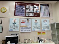 -深圳雅呗德口腔门诊部(坪山店)