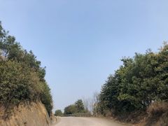 -远山有窑