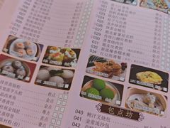 -龙的酒楼·手工早茶·顺德菜(近良路店)