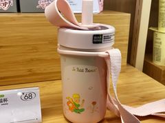 -奈雪的茶(来福士广场店)