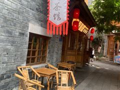 -重庆十八梯传统风貌区