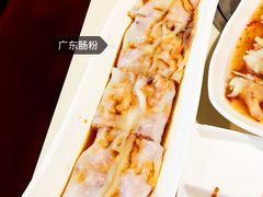 -海椰茶居(海印缤缤广场店)