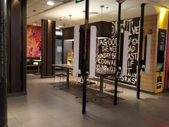-麦当劳(新闸路店)