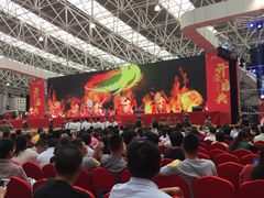 -昆山国际会展中心-开发区羽毛球馆