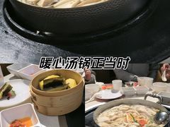 -芭夯兔·兔肉汤锅(新都店)