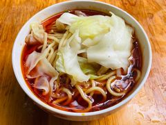 -十八梯眼镜面(五红路店)