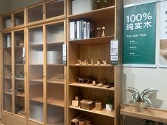 -龙湖南京江北天街