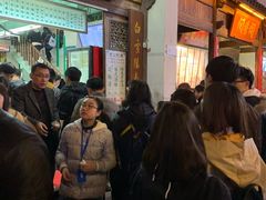 -清真蒋有记(老门东店)