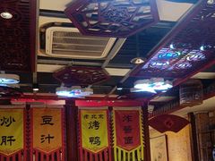 -大海碗·炸酱面·烤鸭·京菜(天坛店)