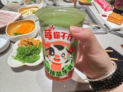 -海底捞火锅(百乐门广场店)