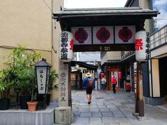 -Hōzen-ji Temple法善寺