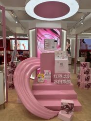 -奥伦纳素Erno Laszlo