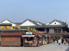 门面-南门头上美食街