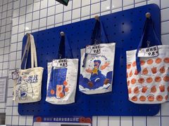 -煲珠公·老红糖珍珠奶茶(金沙洲梦乐城店)