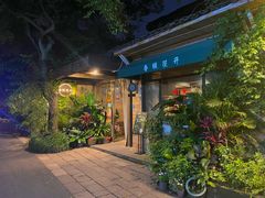 -春暖花开(西溪店)