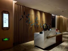 -湖州皇冠假日酒店-彩丰楼中餐厅