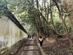 -北高峰