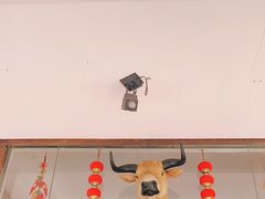 大堂-黄牛肉馆·皖南土菜