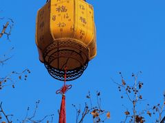 -上街里市集(悦喜客来广场店)