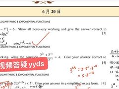 -JT PREP国际学科课程·IB·AP·Alevel(陆家嘴校区)