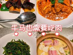 -珍宝海鲜JUMBO Seafood(尚嘉店)