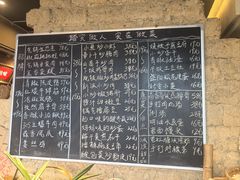 -蛮佬拾·乡里土菜馆(河西王府井店)