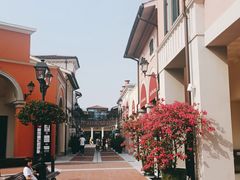 -佛罗伦萨小镇广佛名品奥特莱斯(疏港路店)