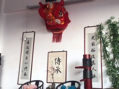 -梁氏咏春拳武馆