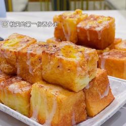 -花漾摄影优选工作室(东莞原创作品店)