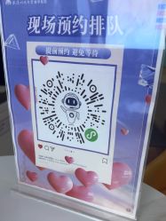-武汉五洲整形外科医院
