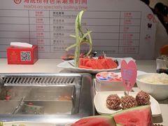 -海底捞火锅鲜切牛肉主题店(长寿路店)