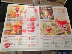 -肯德基(龙之梦购物中心店)