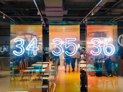 -卡朋西餐(悦汇城店)