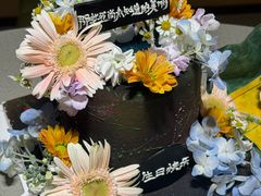 -橙呦·私人定制生日蛋糕