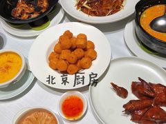 -北京厨房(西安SKP店)