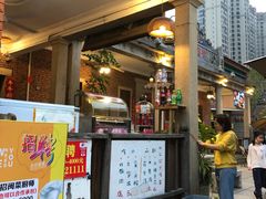 -晋江五店市传统文化旅游区