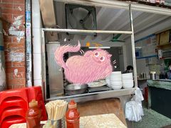 -海幢瑞芳饮食店
