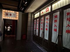 -长影旧址博物馆