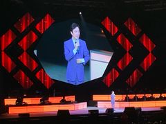 -成都金融城演艺中心