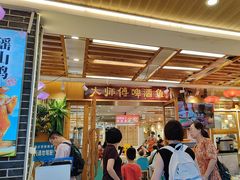 -大师傅金奖啤酒鱼(西街口总店)