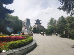 -兰山公园