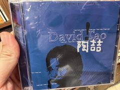 -小宋CD店铺(江汉路店)