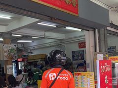 -榮泰米粉湯(Left Shop)