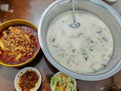 -野狗羊肉汤