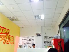 iphone_upload_pic-好玩工厂密室·鹅鸭杀·桌游拼豆电玩