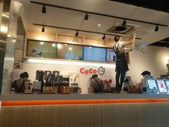 -CoCo都可(燕塘店)