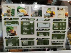 -津椰本·海南正宗椰奶清补凉(店一店)